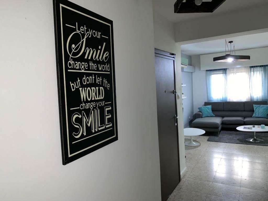 Glabur Stays - The Cozy 2 Bdr - Nicosia City, Free Parking & Wifi, Welcomes You!!! Esterno foto